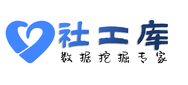 小熊社工库上海航天大厦开房记录